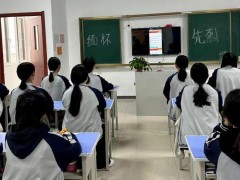 保定卓越技工学校班主任培训心得分享-用心带班 用爱育人