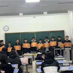保定单招培训获奖