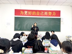 【保定万维学校】教育计算机系一一教师风彩