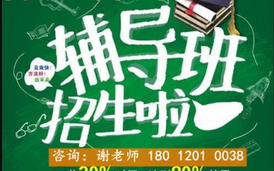 江苏五年制专转本考纲变动大吗为什么