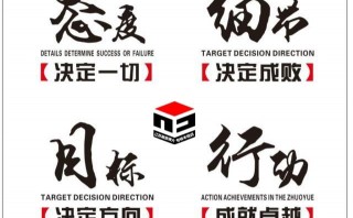 瀚宣博大培训集团
