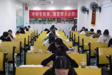 江苏五年制专转本各年级暑假咋安排？这波集训拉开差距