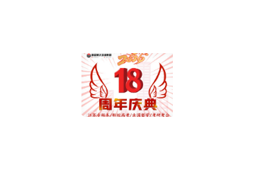 解锁学历新可能！江苏瀚宣博大专转本，高职生也能冲刺好本科